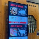 육마루 이미지