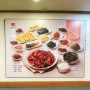 김포가든 | 김포 간장게장 보리굴비 양촌 칠중하가든