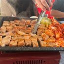 대림제일공인중개사사무소 이미지