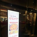 추억여행7080 | [천안 성정동 맛집] 푸짐하고 신선한 '솥뚜레 닭도리탕' 방문 후기! (주차, 메뉴 정보)