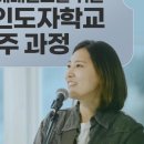 팀홀리원
