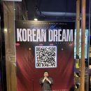 코클 | [서울/종로] 웃다가 울다 간 밤, 서울코미디클럽(서코클) 바틀석 후기