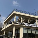 카페온다 | 담양 대형 카페 온다 후기: 대아제 저수지 호수 뷰와 즐기는 브런치 드라이브 코스