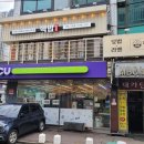 CU둔촌점 이미지