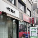 경안로1 이미지