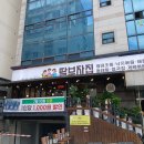 세우의료기 네이버블로그