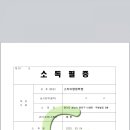 명문학원 이미지