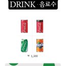 훌륭한 덮밥 네이버블로그