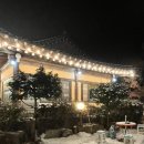 불끈낙지&보쌈 | 원주문막 낙지볶음 맛집 불끈낙지&amp;보쌈 내돈내산 후기