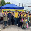 이화3리 경로당 이미지