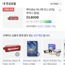 세종호수공원 제1주차장 이미지