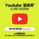 산성대로581번길 이미지