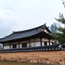 충청병영 옛 건물忠淸兵營 舊建物 네이버블로그