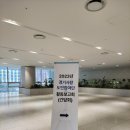 네오트랜스㈜ | 경기도지하철서재-느티나무 도서관 광교중앙역