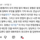 갤러리에서 제일 최근 사진 하나 공개하기 챌린지 이미지