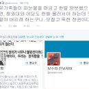 서울대학교 법학전문대학원 이미지