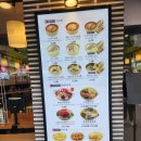 육전국밥 서울대입구역점 이미지