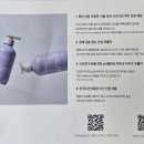 탈모 관리는 러브밋 헤어 앤 스칼프 리츄얼 샴푸 트리트먼트 앰플 사용 후기