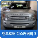 원주암길 이미지