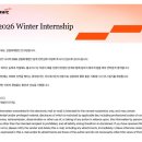 삼정상사 | [면접 후기] 삼일, 삼정 조회서 인턴 면접 후기