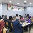 죽도영흥경로당 이미지