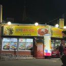 기가찬국밥 풍암점 | 경산 사동 맛집 형제 돼지국밥 해장하기 좋아요