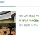 Re : [20/04/17] MBC 표준FM [박준형, 정경미의 2시 만세] 안내 이미지