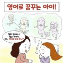 장산초등학교 이미지