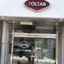 졸타(ZOLTAR)