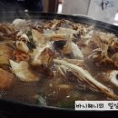 포항한우촌 축산명가 이미지