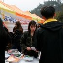나눔중고 - 제주시 연삼로 466 | 나눔중고