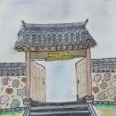 어반스케치 이미지