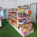 어썸매점 이미지