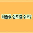 그냥 이미지