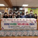 가나안메디컬 Daum카페