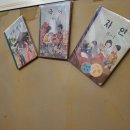 정가네 꽃삼 이미지