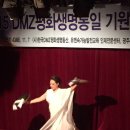 고구려풍류예술단 네이버블로그