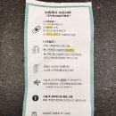 아이엠퀸여성의원 이미지