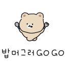 고모네손칼국수 이미지