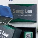 상리 sang lee 이미지
