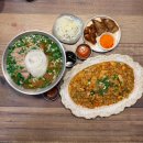 누들코드 | 하남미사역쌀국수 누들코드