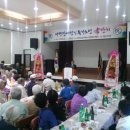 노인장애인회관 이미지