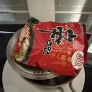 사쿠사쿠아산배방점