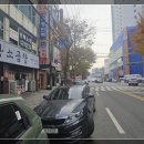 곱창전골로 특별한 식사를 즐기다, 청주 곱창 맛집 우황소곱창
