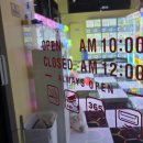 키치캐치 청주오송점 이미지