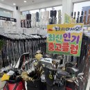 영통 골프 매장 남성 중고 드라이버 핑 g430 선택 이유