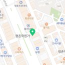 비전과멘토엠베스트학원