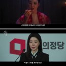 영화 신명 정보 출연진 상영일정 관람평 평점 후기