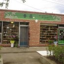 문척사거리 이미지