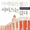 키위플로